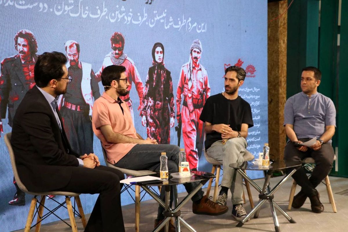 معرفی سریال «سوران» در نمایشگاه کتاب تهران