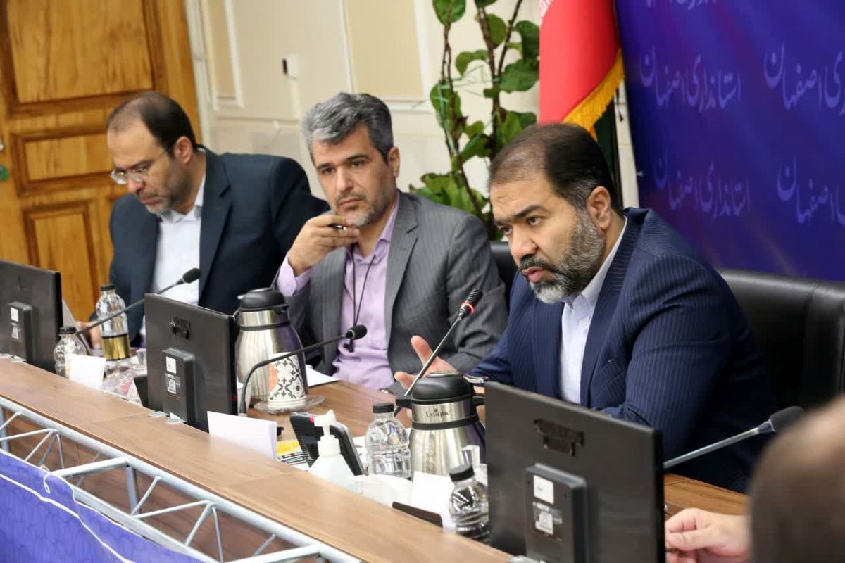 استاندار اصفهان : بسیاری از مسائل استان غیرقابل تفکیک و اثرپذیر از تصمیمات ملی است