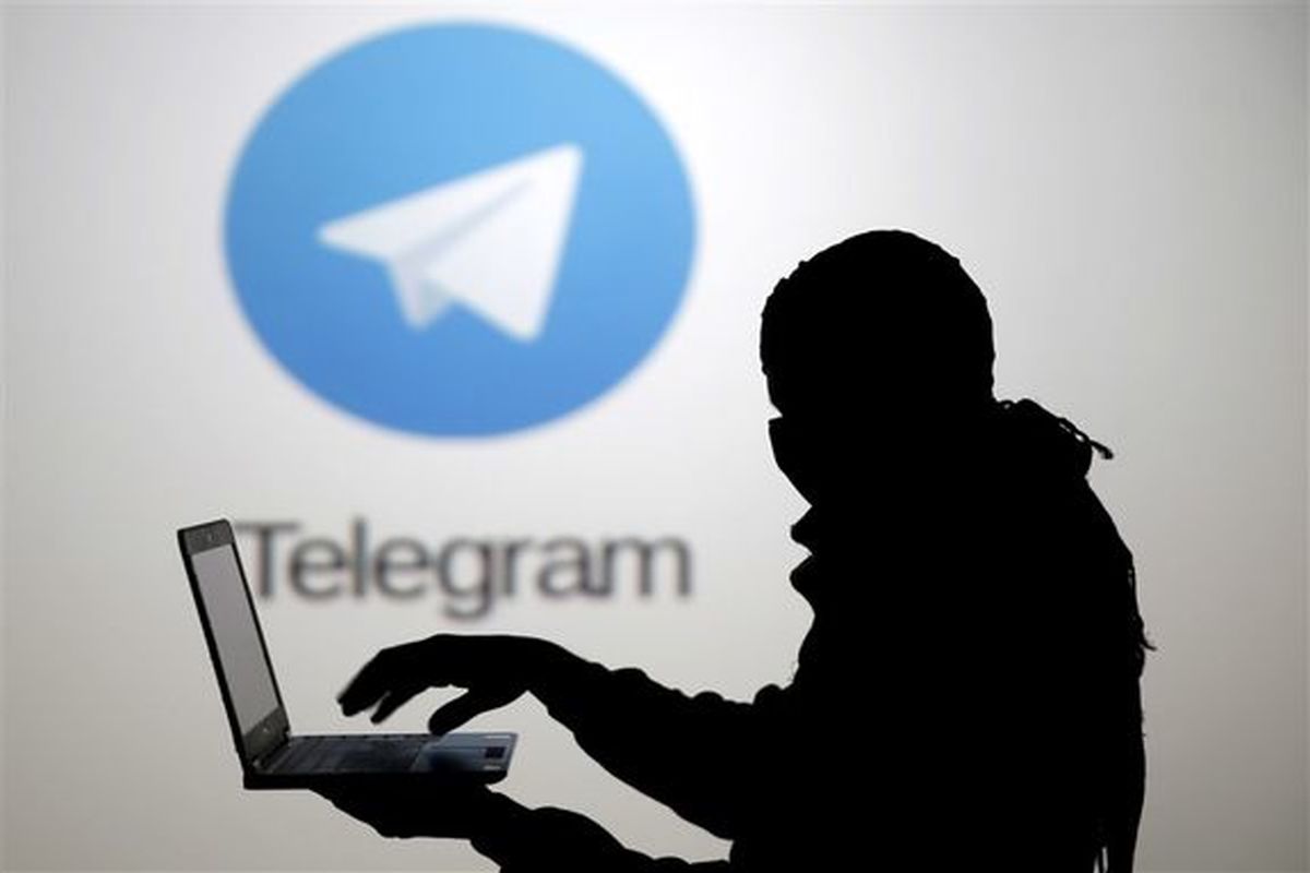 حضور سازمان جاسوسی آمریکا در تلگرام رسما اعلام شد!