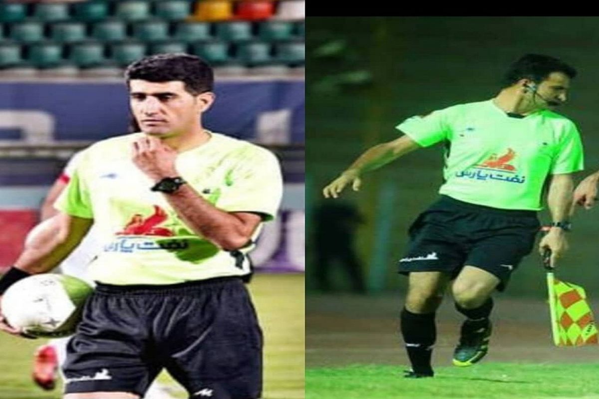 قضاوت داوران فوتبال کهگیلویه و بویراحمد در جام خلیج فارس