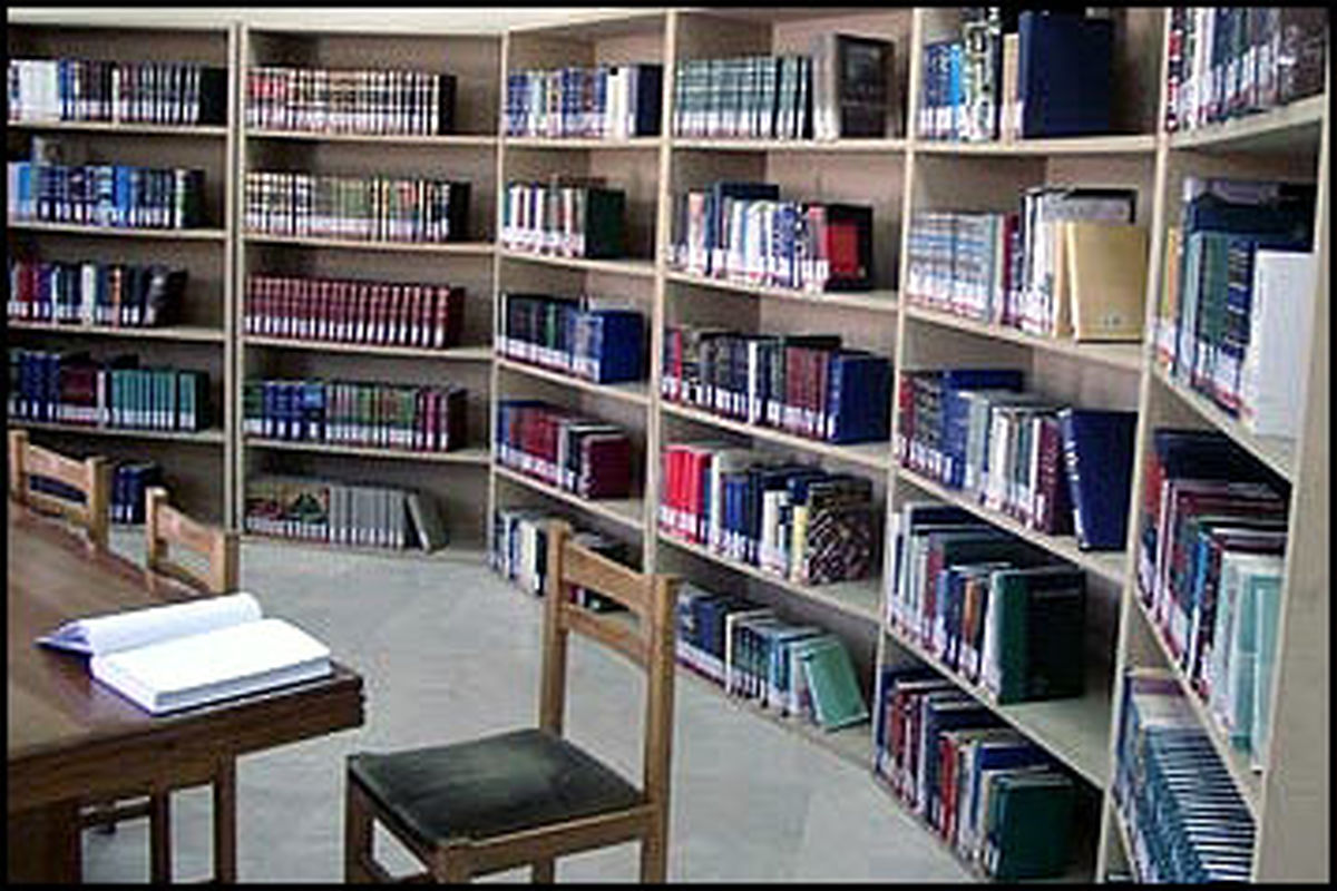 عضویت در کتابخانه‌های عمومی به مناسبت دهه کرامت رایگان شد