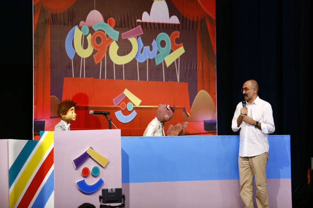 جشنواره نمایش عروسکی تلویزیون با حضور جناب خان به کار خود پایان داد