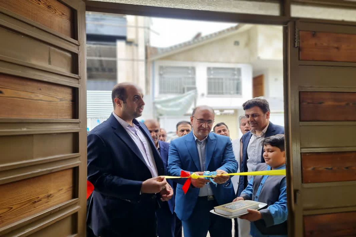 افتتاح اولین خانه محیط زیست درلاهیجان بمناسبت هفته زمین پاک