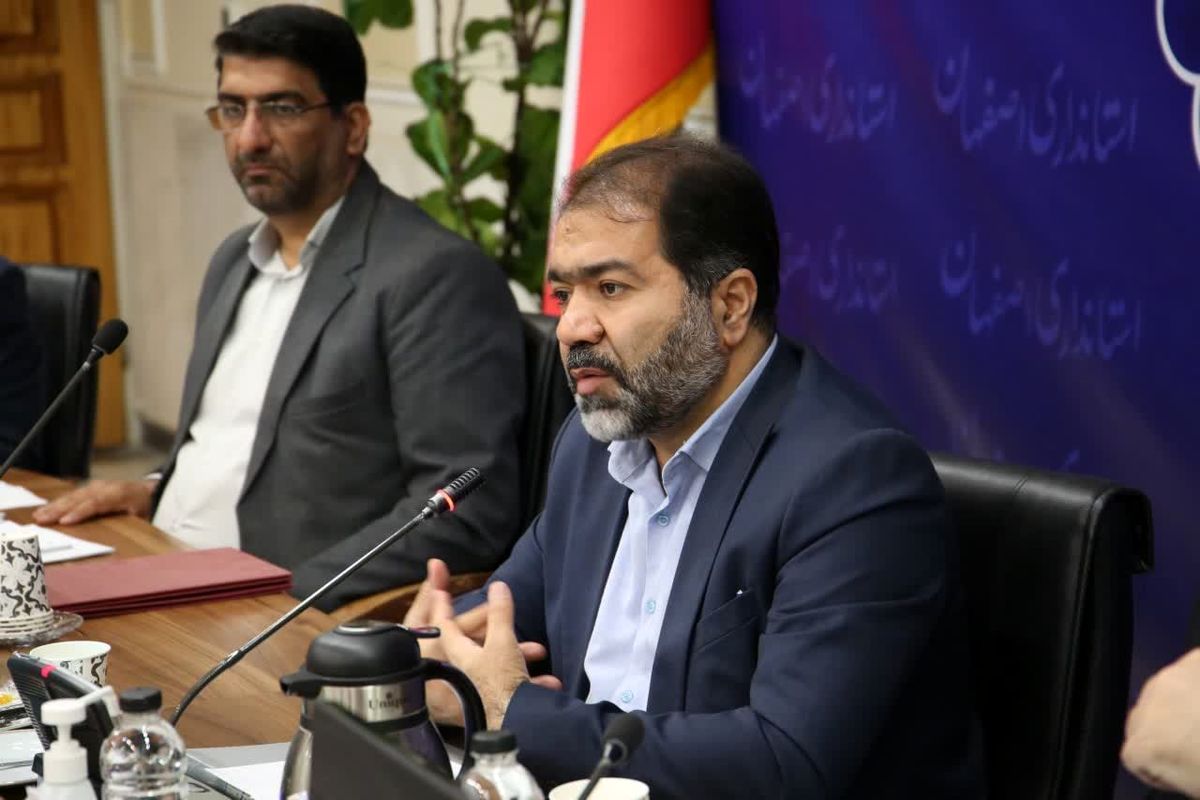 استاندار اصفهان بر تشکیل هیئت اندیشه‌ورز در راستای مهار تورم و تصمیم سازی در سطح ملی تأکید کرد