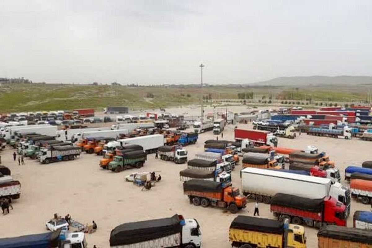 انجام تشریفات گمرکی کالاهای صادراتی به عراق تا آخرین کامیون