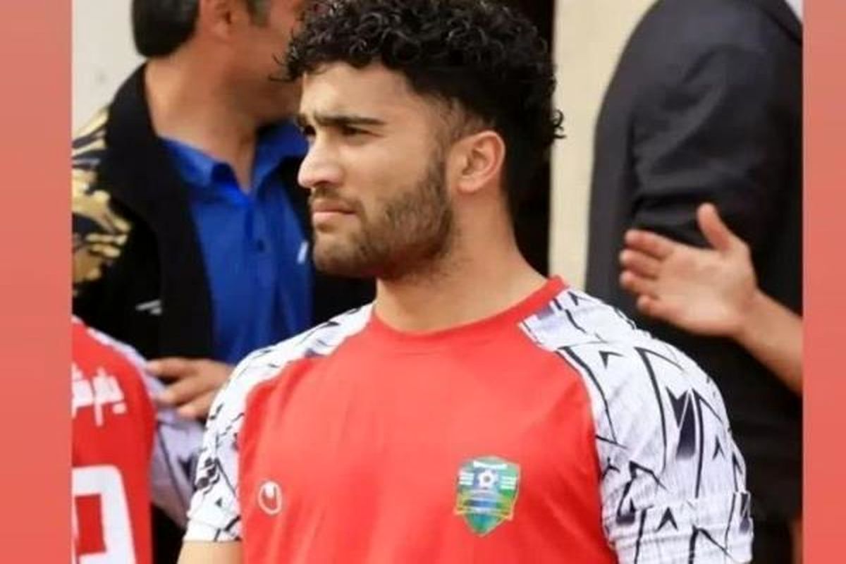 ادای احترام به فوتبالیست فقید در هفته بیست و پنجم لیگ دسته دوم