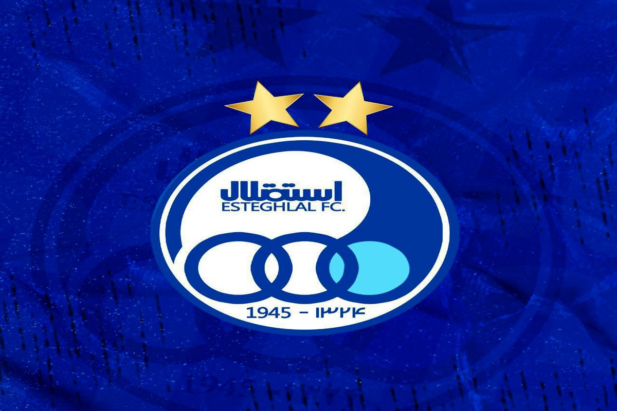 واکنش باشگاه استقلال به شایعات نقل‌وانتقالات