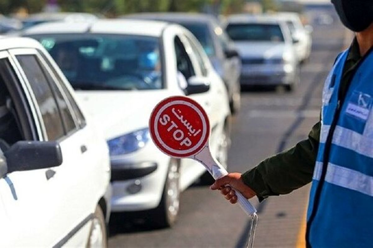 محدودیت های ترافیکی در مراسم سالگرد ارتحال حضرت امام خمینی( ره) اعلام شد