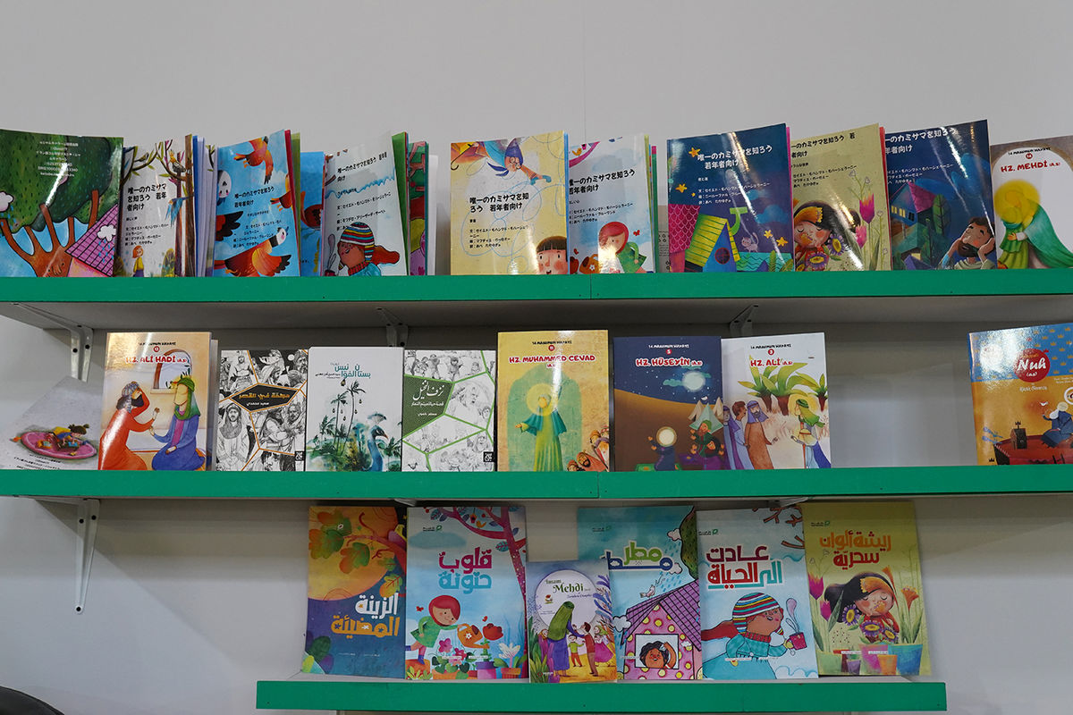 اهدای۸۸۰۰ نسخه کتاب از سوی کتابخانه رضوی به ۶ مرکز و نهاد فرهنگی