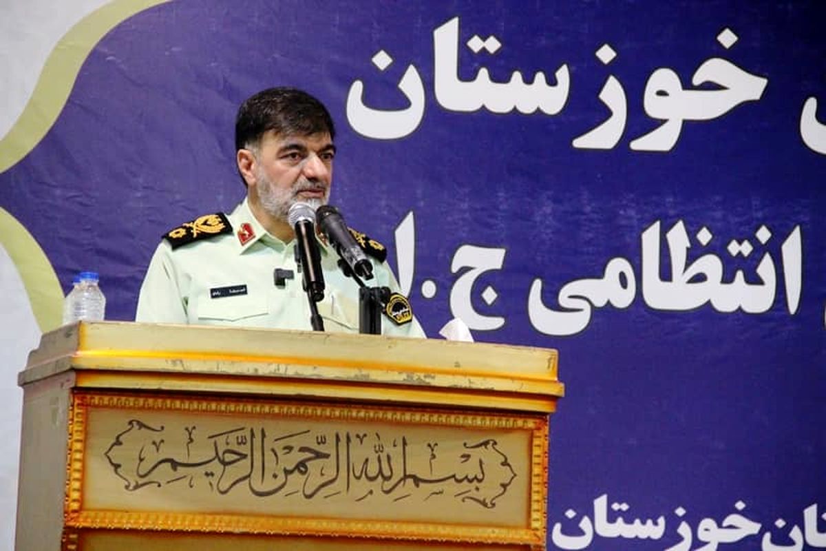فرمانده کل انتظامی کشور: خوزستان یاد داد که چگونه مقاوم و با عزت باشیم / مردم مستحق بهترین خدمت هستند