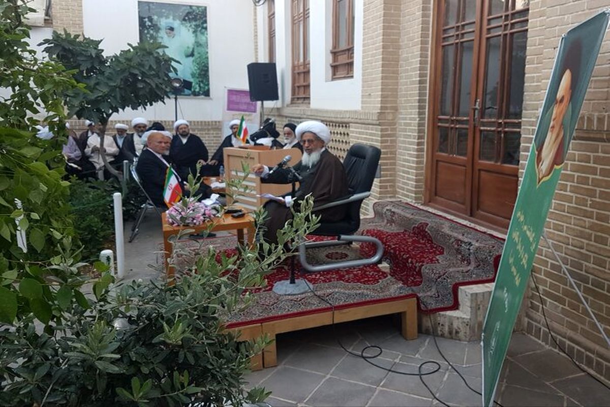 آیین گرامیداشت سی‌وچهارمین سالگرد ارتحال حضرت امام در قم برگزار شد