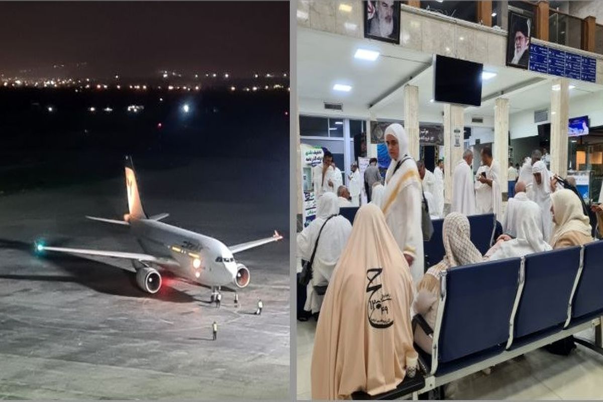 اعزام اولین پرواز حج تمتع از فرودگاه بین المللی ارومیه