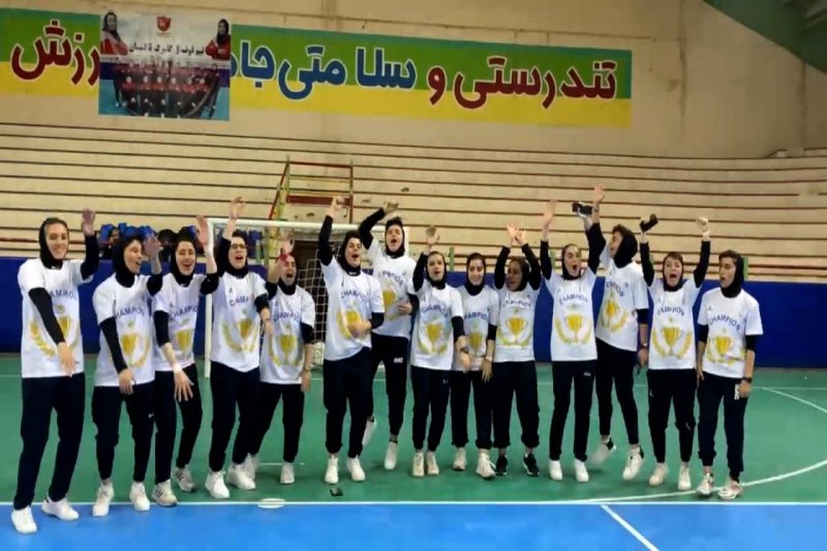 قهرمانی دختران امیدیه در لیگ یک فوتسال کشور و صعود به لیگ برتر