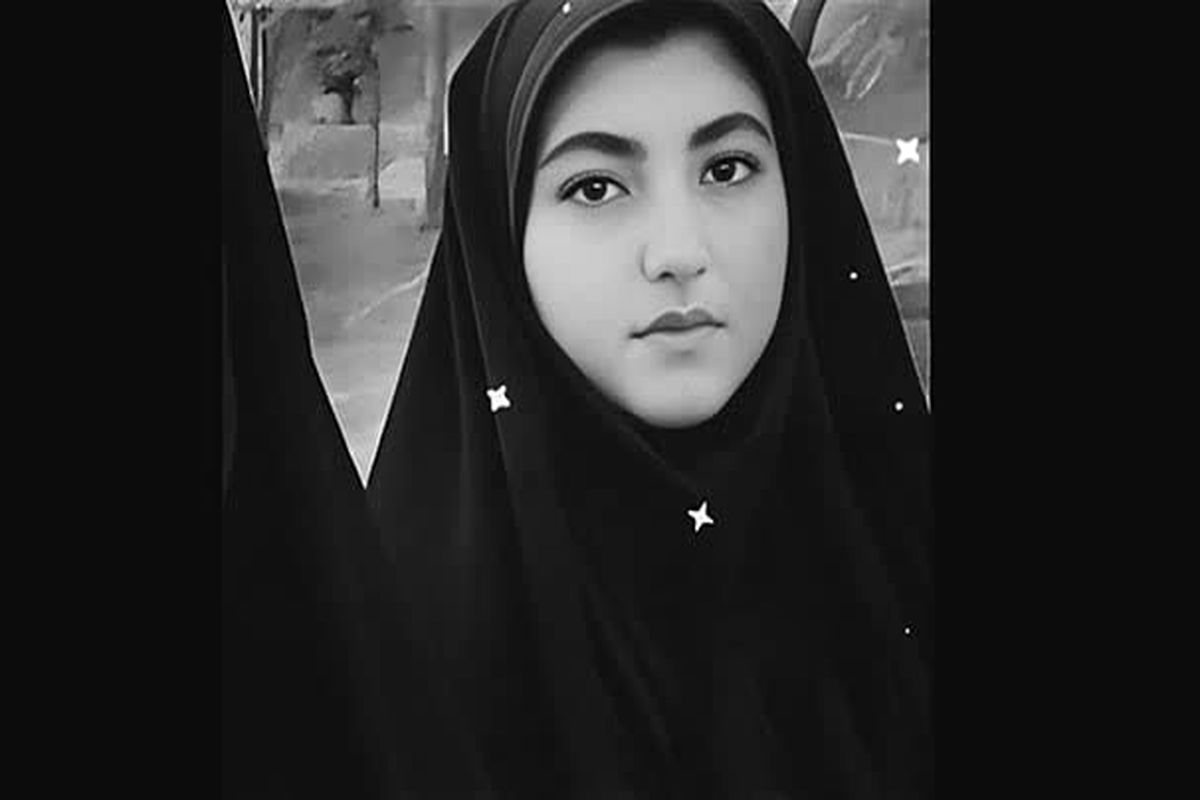 اعلام جزئیات فوت دختر دانشجوی لرستانی در آبدانان