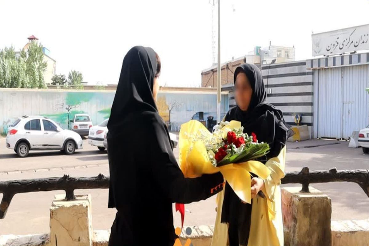 یک مادر زندانی جرایم غیرعمد در قزوین آزاد شد