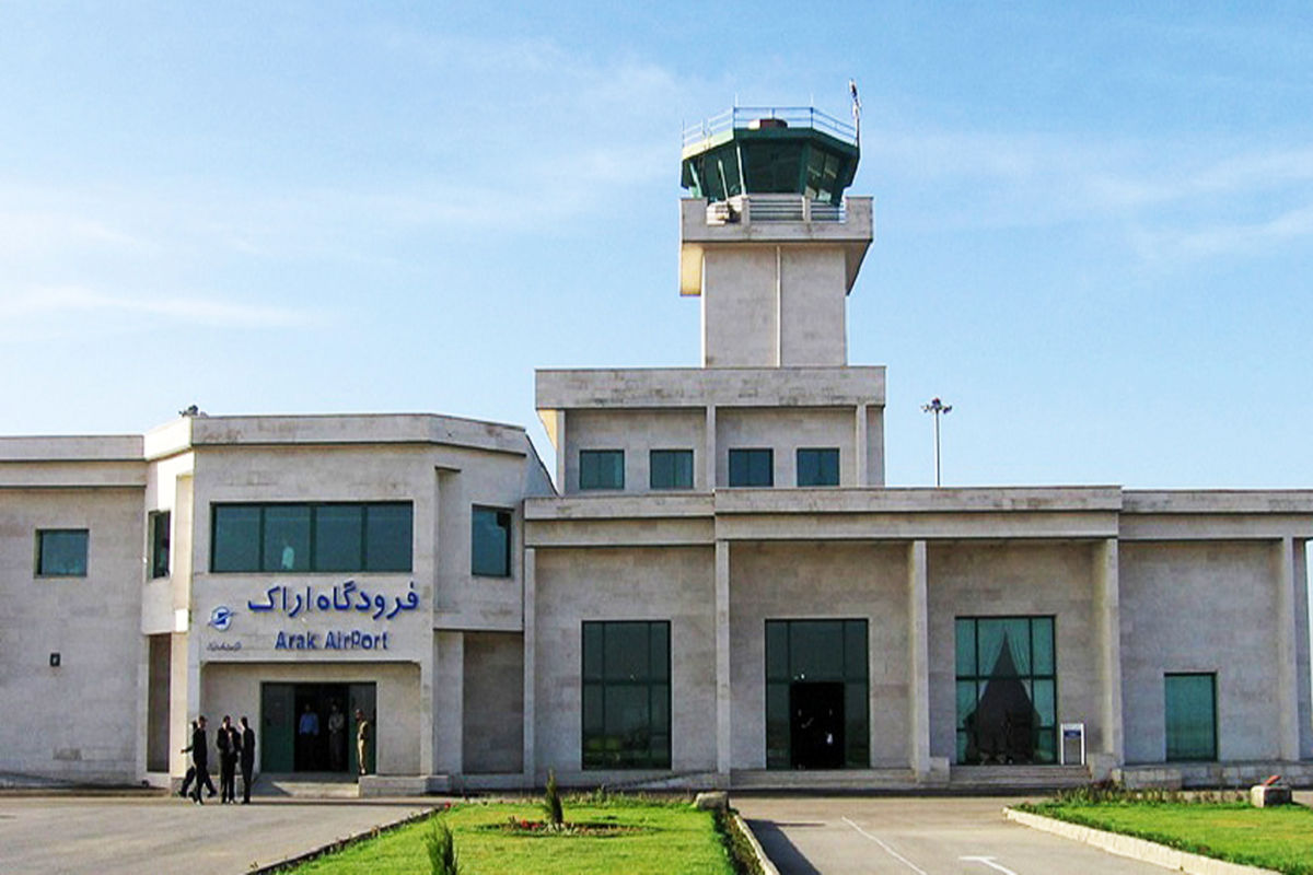 آموزش دوره عمومی کاربری پهپاد در فرودگاه اراک