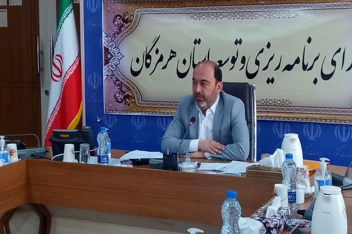 استاندار هرمزگان: رشد اقتصادی زمستان در هرمزگان ۱۰.۷ درصد بود