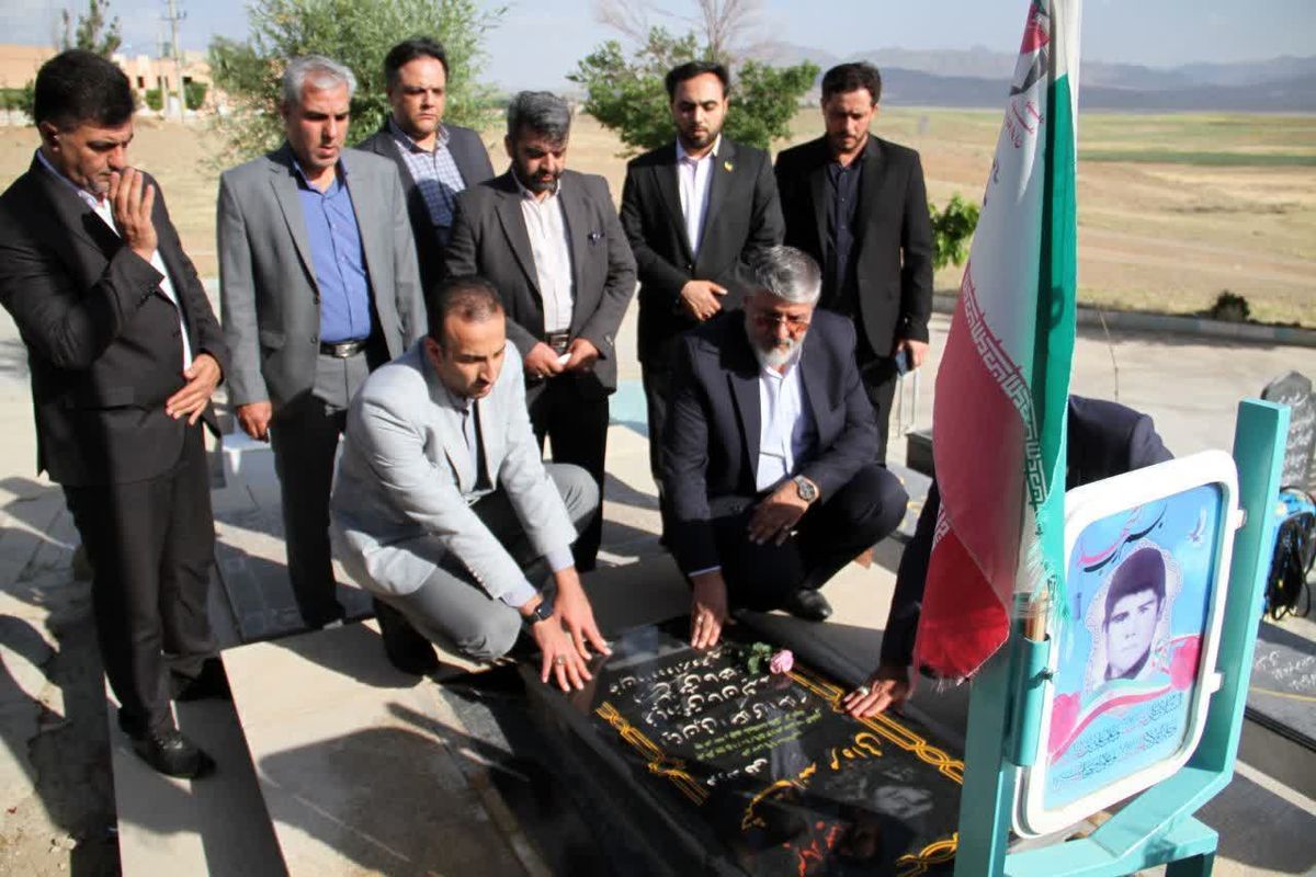 سفر معاون وزیر ورزش و جوانان به اصفهان