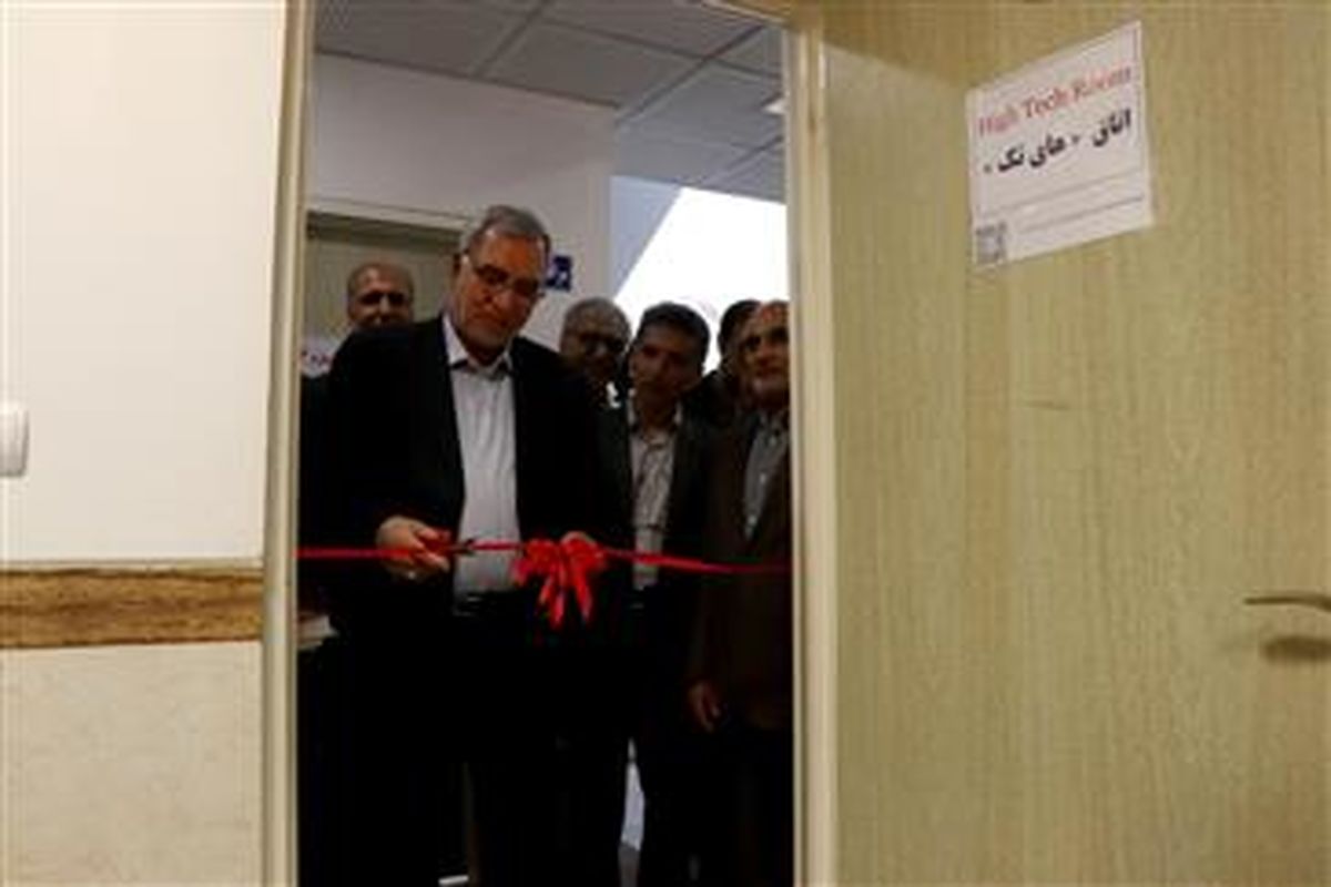 افتتاح اولین مرکز ارائه خدمات اولیه سلامت مبتنی بر فناوری  در مرکز بهداشتی درمانی الهیه تبریز با حضور وزیر بهداشت