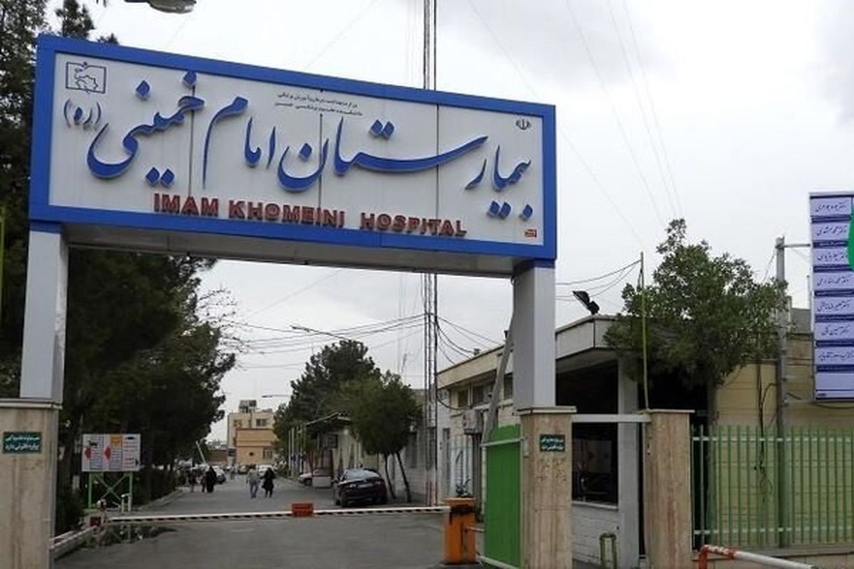 بازسازی فاز دوم بخش جراحی زنان بیمارستان امام (ره) اهواز آغاز شد
