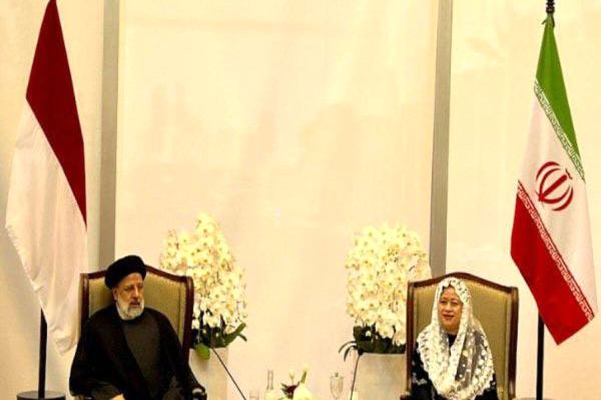رئیسی: توسعه روابط ایران و اندونزی در راستای تامین منافع دو کشور، مردم منطقه و مسلمانان است