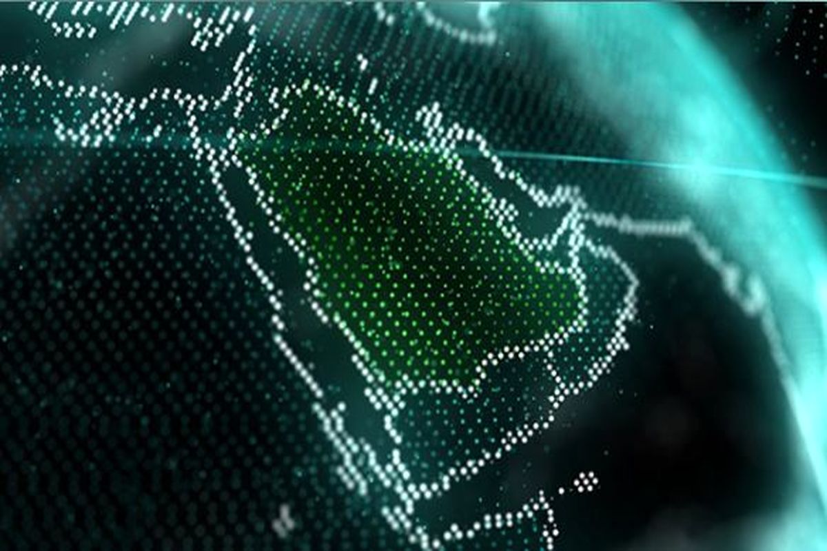 یک مؤسسه جهانی برای تأمین امنیت سایبری در عربستان تأسیس شد