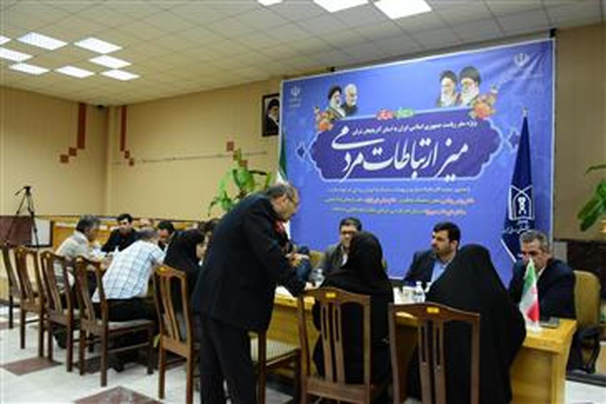 ارائه خدمت به ۶۳۰  نفر از هموطنان در میز ارتباطات مردمی وزارت بهداشت، درمان و آموزش پزشکی در تبریز