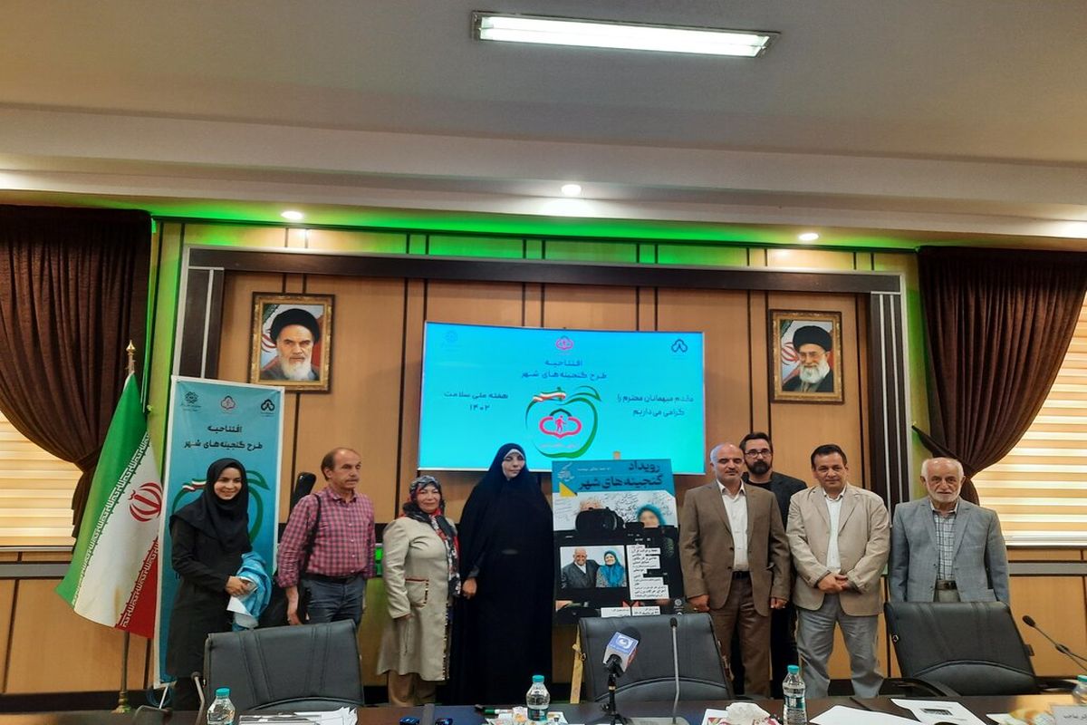 ارسال ۳ هزار اثر سالمندان تهرانی به جشنواره گنجینه های شهر