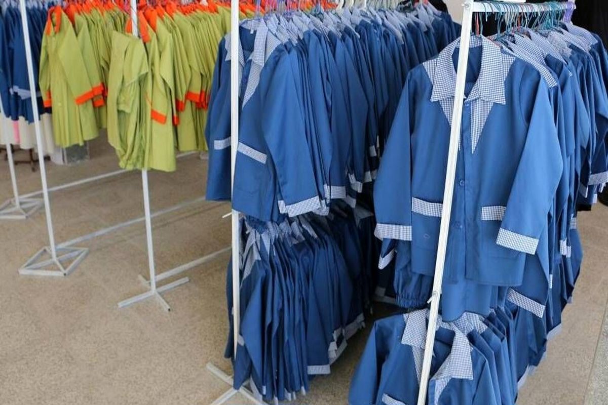 عدم الزام تغییر 