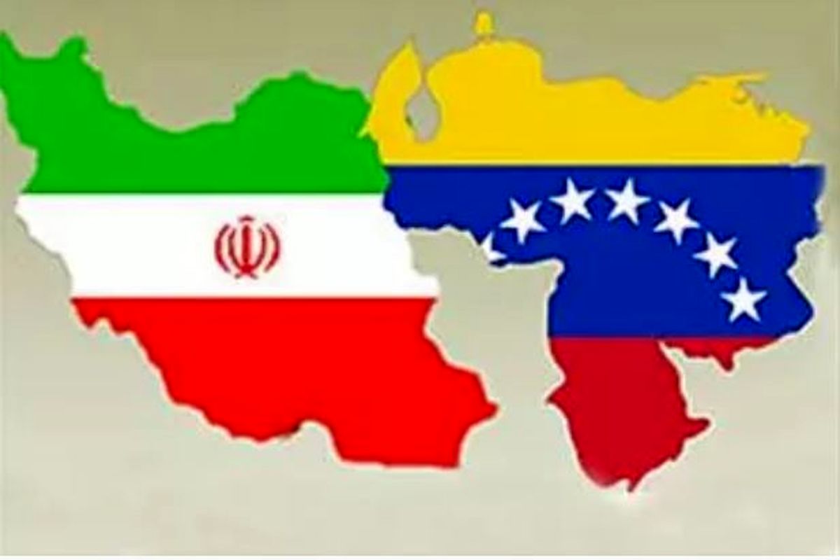 تجارت ایران با ونزوئلا به بیش از ۳ میلیارد دلار رسیده است