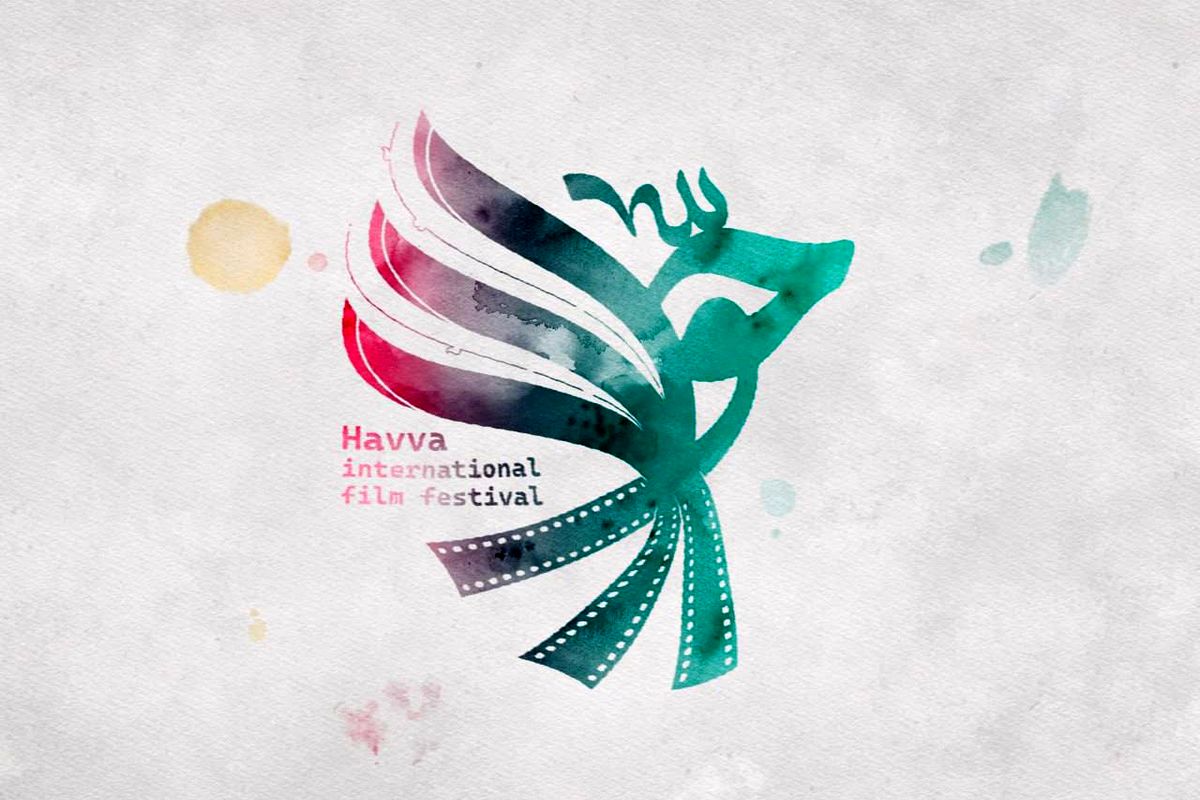 آخرین مهلت ارسال آثار به جشنواره بین‌المللی فیلم حوا ۳۱ خرداد