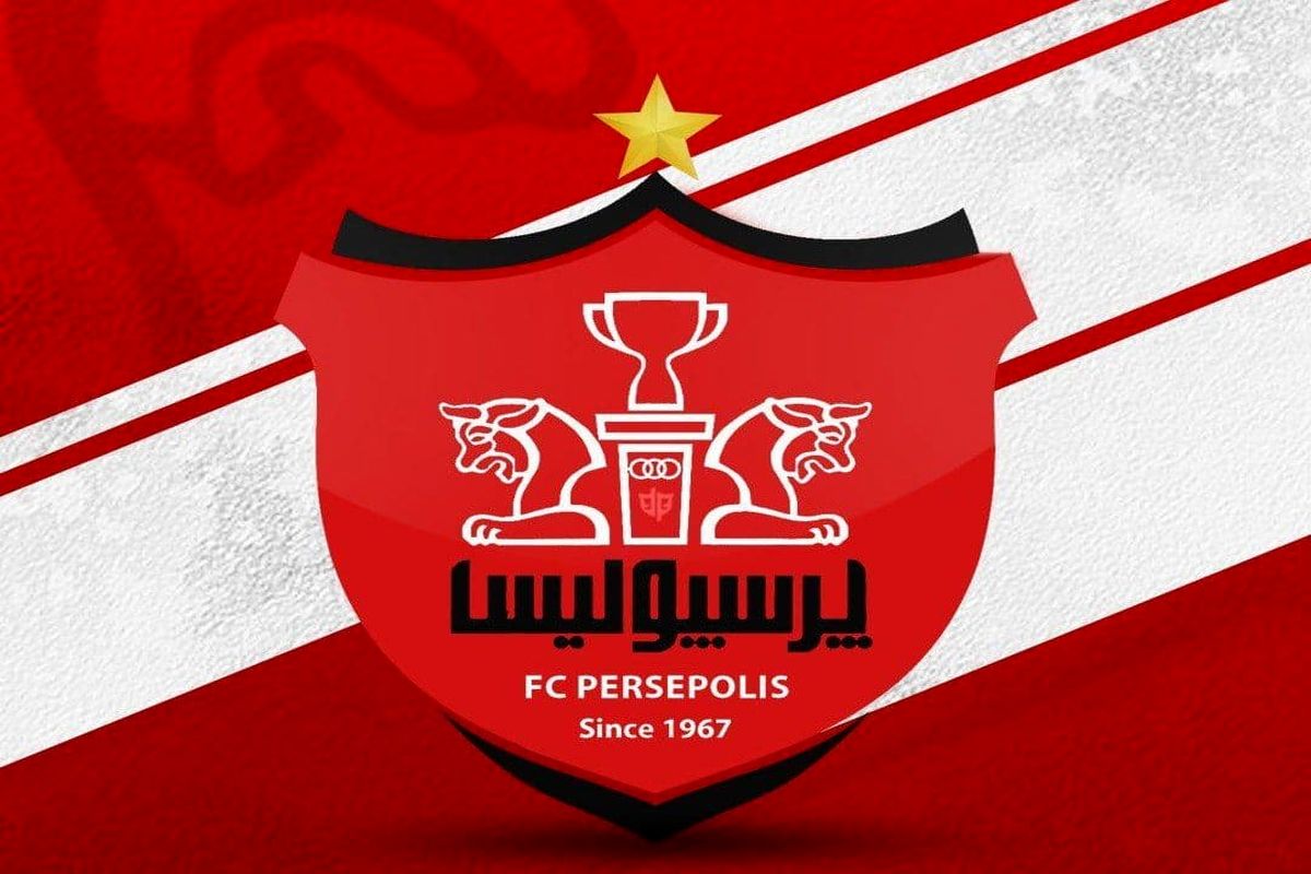 انجام ثبت نام اولیه باشگاه پرسپولیس برای لیگ قهرمانان آسیا ۲۰۲۳