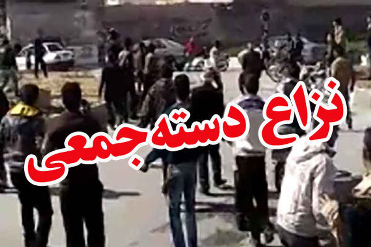 دستگیری عاملان درگیری و نزاع دسته جمعی در ملارد