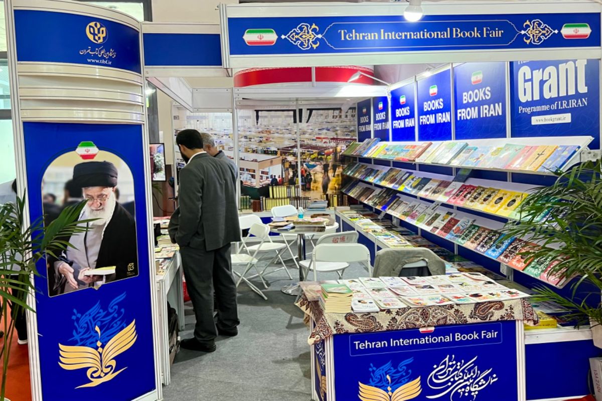 برگزاری بیست‌ونهمین دوره نمایشگاه بین‌المللی کتاب پکن با حضور ایران