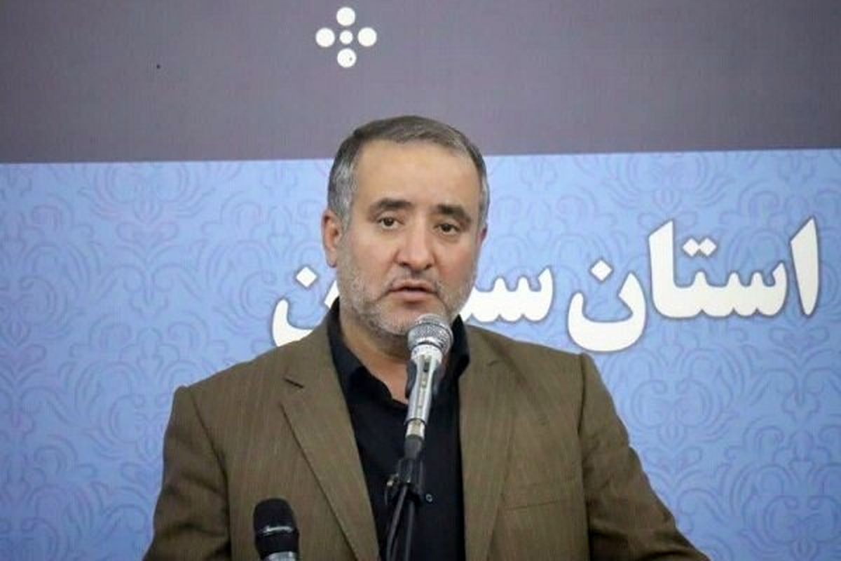 استاندار سمنان خبر داد: اجرای طرح محرومیت زدایی در ۱۲ محله استان