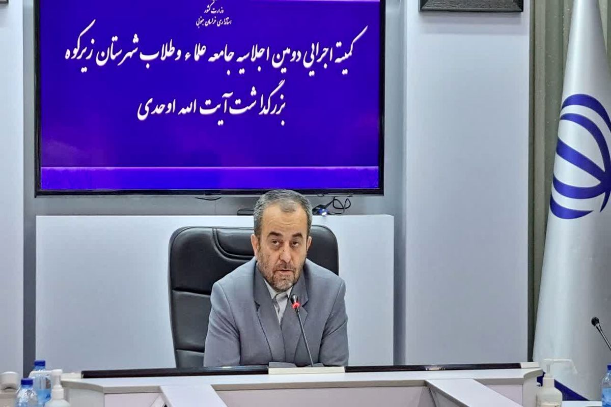 تاکید قناعت بر نقش علما و روحانیون در خلق حماسه های بزرگی همچون آزادسازی خرمشهر