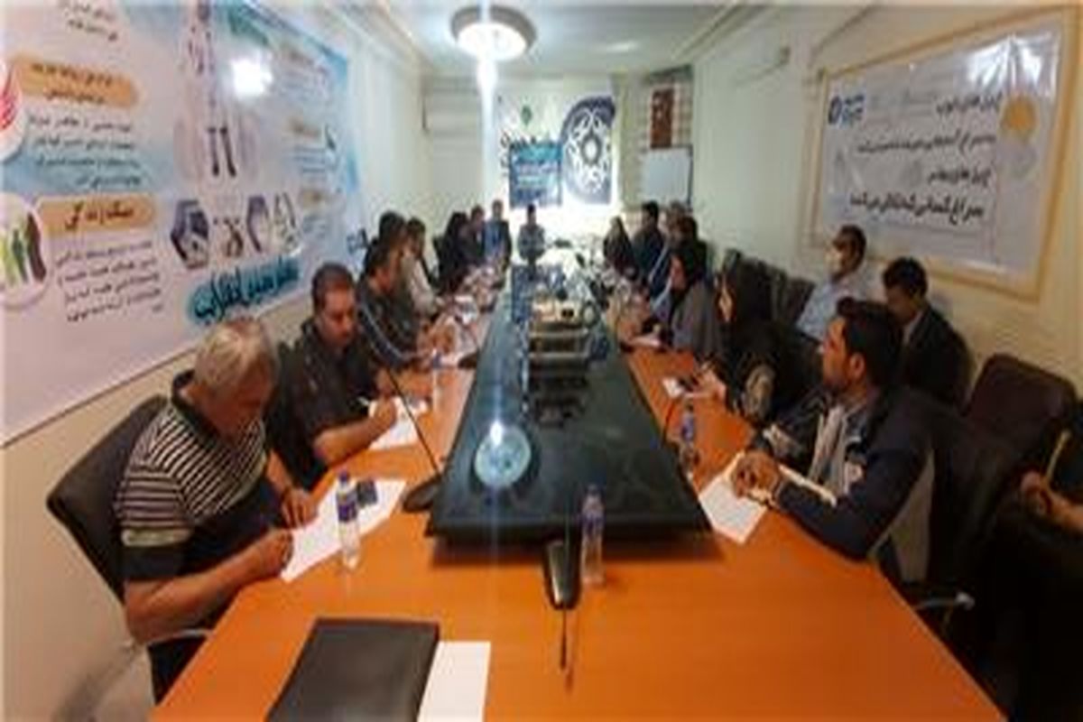 برگزاری نشست تاثیر گذاری حوزه ورزش بر عرصه جمعیت و خانواده