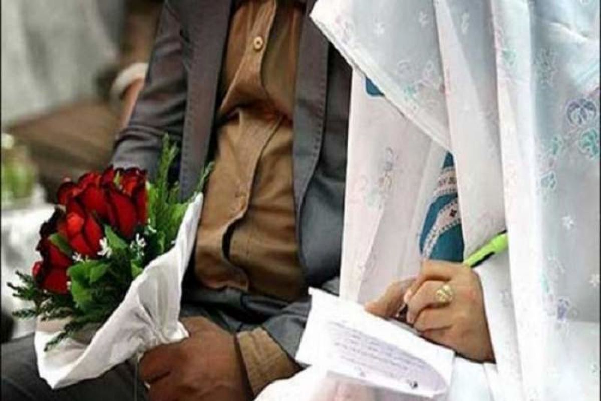 سیستان و بلوچستان بالاترین نرخ ثبت ازدواج در کشور را داراست