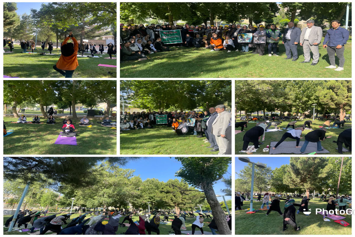 برگزاری همایش روز جهانی یوگا در دورود