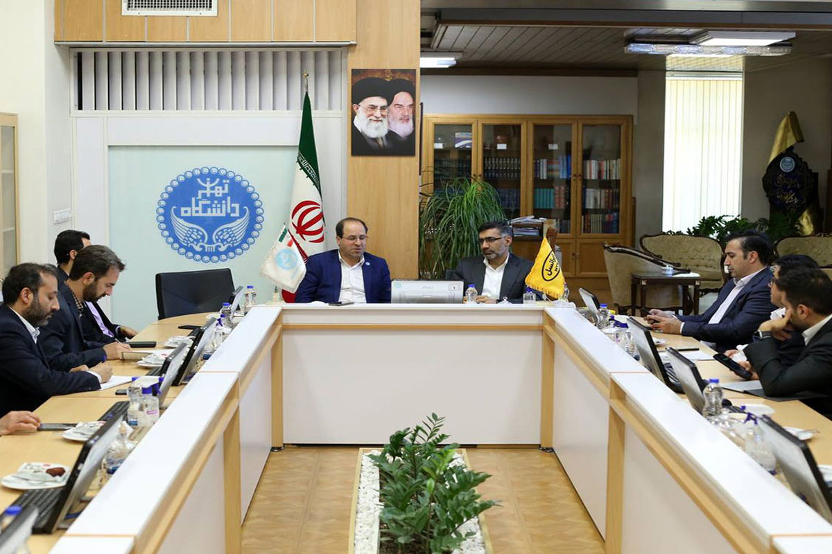 ایرانسل و دانشگاه تهران تفاهم نامه تولید محتوا امضا کردند
