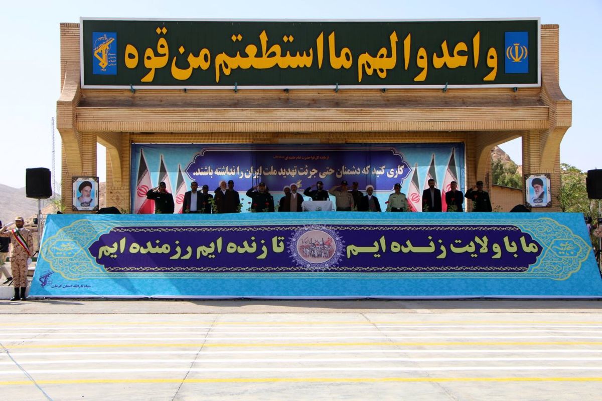 امام جمعه کرمان: آزادسازی خرمشهر، موازنه جنگ را به نفع ایران تغییر داد