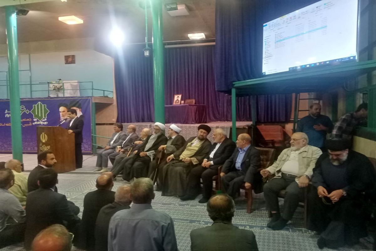 مراسم شصتمین سالگرد تاسیس حزب موتلفه در حسینیه جماران برگزار شد