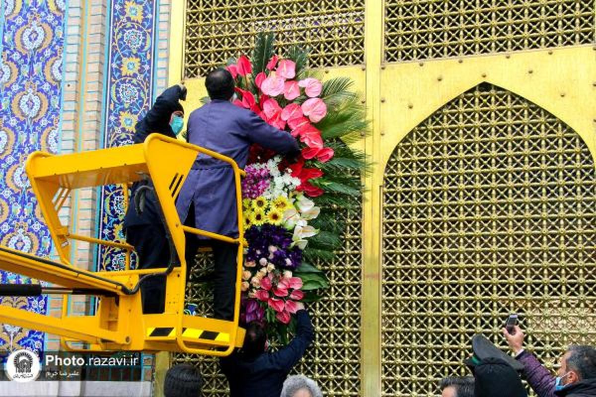 جشن بزرگ خانوادگی امام رضایی‌ها نهم خرداد در مشهد برگزار می‌شود