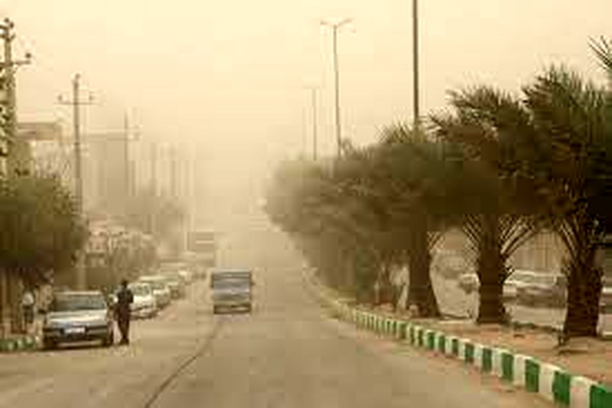 ۲ هشدار سطح زرد هواشناسی خوزستان؛ وقوع تندباد لحظه ایی و گرد و خاک / مواج شدن دریا