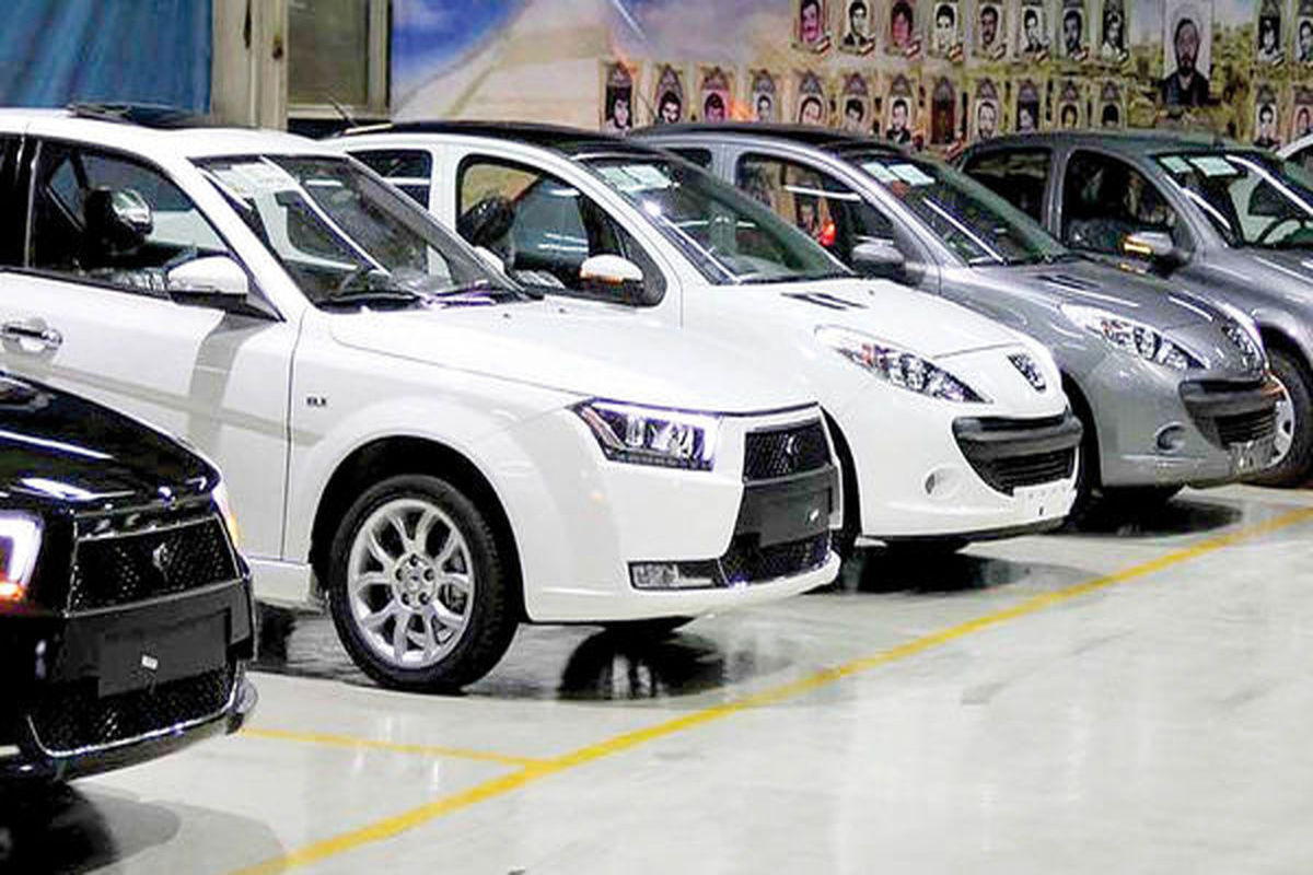 طرح جدید پیش فروش محصولات ایران خودرو اعلام شد