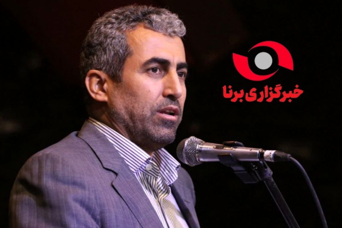 دکتر پورابراهیمی رئیس مجمع نمایندگان استان کرمان شد