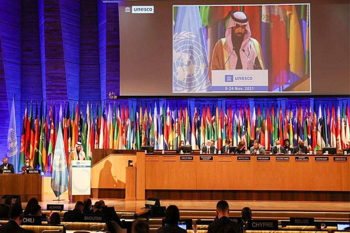 عربستان مانع حضور رژیم صهیونیستی در نشست‌ یونسکو شد