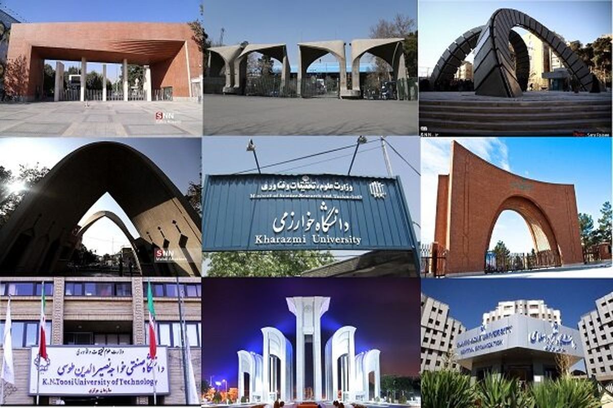 کدام دانشگاه ایرانی رکورددار بهبود جایگاه جهانی  در رتبه بندی تایمز دانشگاه‌های آسیایی شد؟