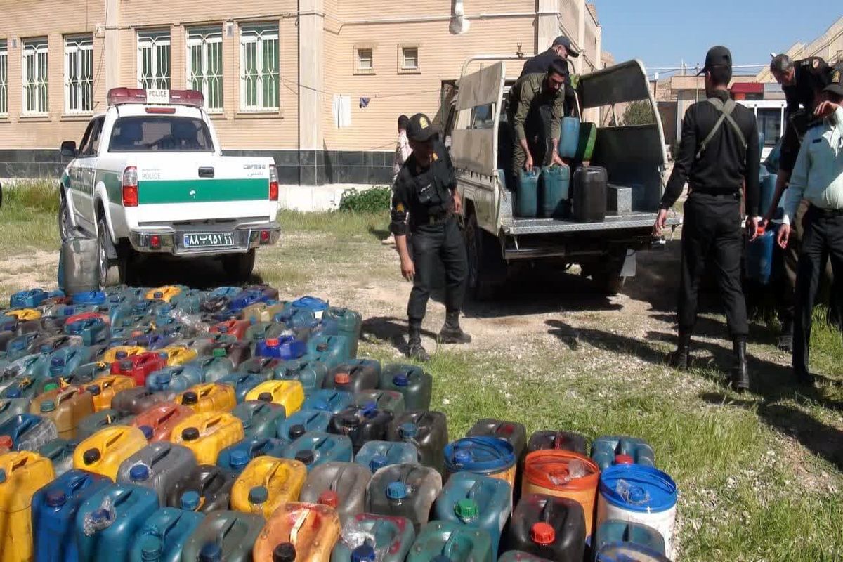 کشف ۱۴ هزار لیتر سوخت قاچاق در مرزهای آذربایجان غربی