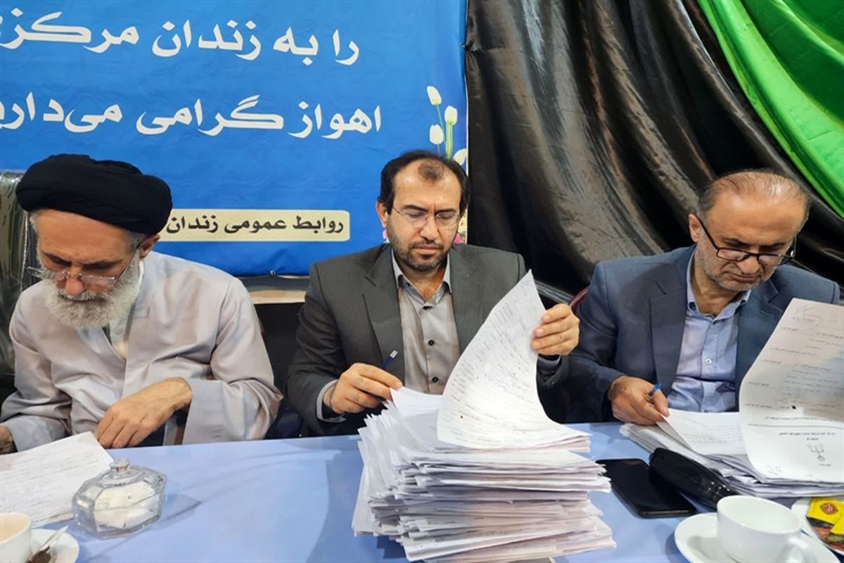 برخورداری ۳۳۲ زندانی در خوزستان از ارفاق های قانونی